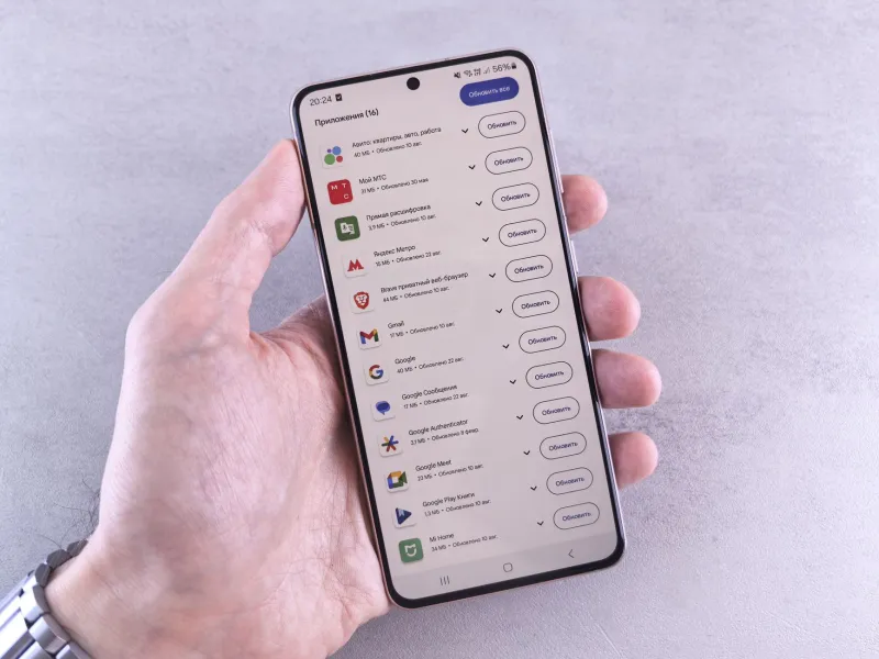 The Annual Update Trap: How iOS and Android Turn Your Phone Into a Corporate Billboard