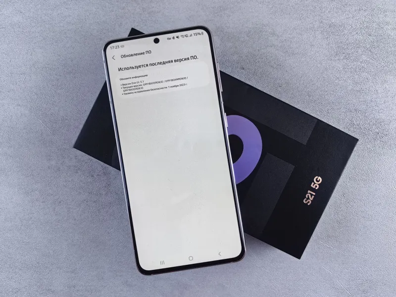 You're Paying for 5G — Here's How to Actually Use It
